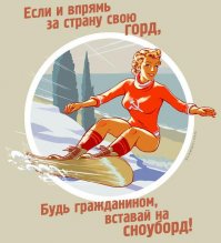 Немножко картинок Pin-up girl