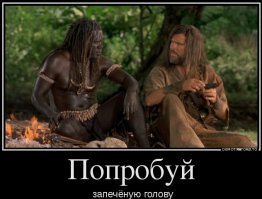 Я это не заказывал: самые мерзкие находки в фастфуде