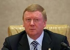Чубайс доказал, что: 
Чем больше воруешь, тем меньше ответственность!