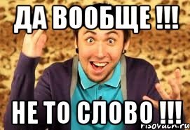 Фильмы ужасов 1980х годов