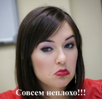 Вот это гибкость - вот это растяжка