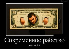 почему 2.0? Ведь и слепому видно, что 100.0