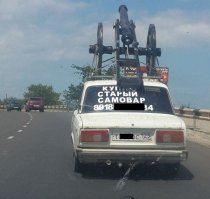 Подборка автомобильных приколов