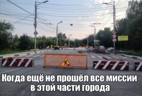 Подборка автомобильных приколов