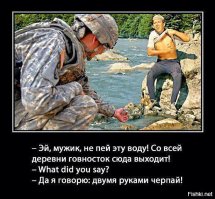 Самые гнусные операции ЦРУ