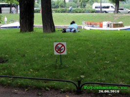Не очень-то и хотелось