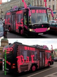 Самые необычные автобусы с причудливым дизайном