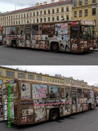Самые необычные автобусы с причудливым дизайном