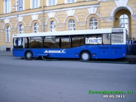 Самые необычные автобусы с причудливым дизайном
