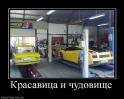 10 кино- и телеверсий «Красавицы и Чудовища» (11 фото)