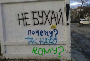 Большая подборка прикольных фото