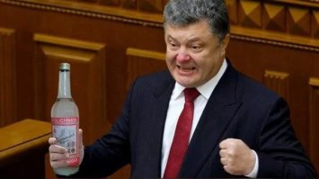 Доминируй! Властвуй! Наливай!