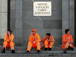 в Минске тоже можно хороших кадров насобирать )