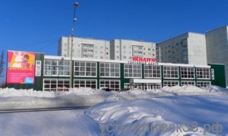 Российские города — это просто песня! Часть 10: Усть-Илимск