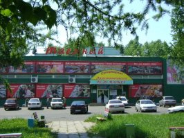 Российские города — это просто песня! Часть 10: Усть-Илимск