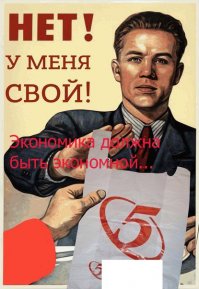 Картинки с надписями