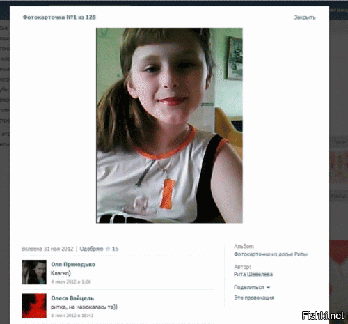 20 бесподобных смс-сообщений от родителей