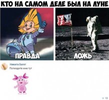 Смешные комментарии и высказывания из социальных сетей