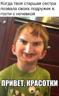 Смешные комментарии и высказывания из социальных сетей