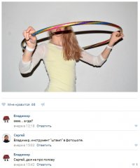 Смешные комментарии и высказывания из социальных сетей