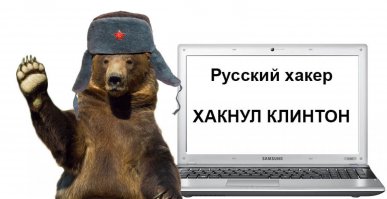  Подборка демотиваторов, которые поднимут вам настроение