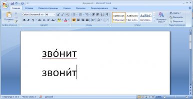 Жаль что с комментариями так не получается... сколько бы умников своими знаниями блистали бы