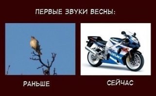 Подборка автомобильных приколов