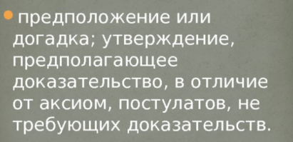 во первых ты так и не ответил на мой вопрос. во вторых смотри фото. а в третьих то что ты разбрасываешся  диагнозами другим но при этом неприемлишь критику в свой адрес это либо весеннее обострение либо у тебя постоянное расстройство психики.