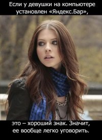 Картинки с надписями