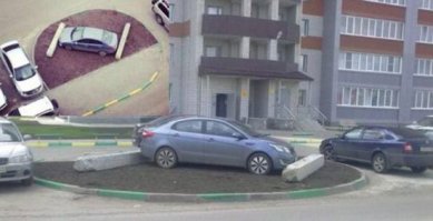 Какуля и водитель. Наказание