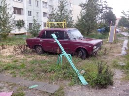 Какуля и водитель. Наказание