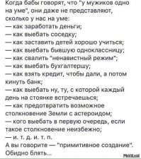 Увидел недавно, не помню где, ответ на этот вопрос