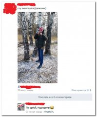 Смешные комментарии из социальных сетей