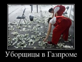 Комбофото: остроумные и веселые фотографии от креативного дизайнера