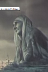 померещилось)