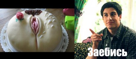 Смешные комментарии и высказывания из социальных сетей