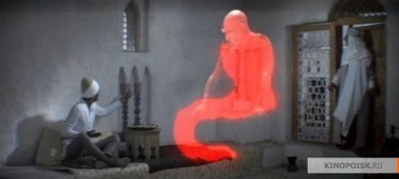 "Фэнтези" моего детства...