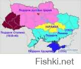 Украина , да не смешите народ , сидите тихо не будите лихо.