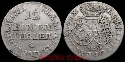 я в прошлом году вот такую нашел.....правда сохран был чуток похуже.....она шальная какая то я все потом в округе обшарил и не чего ....