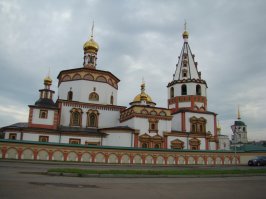 Иркутск -удивительно красивый город...и очень радушные приветливые жители)