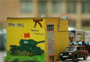 глаза разуйте... 
сюда хотя бы к примеру посмотрите :