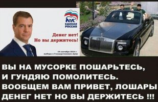 чему тут удивляться??