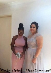 Забавные моменты, попавшие на фото