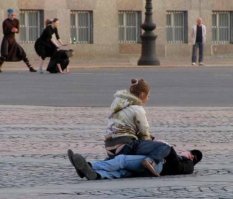 ЧТО ЗДЕСЬ ПРОИСХОДИТ?!