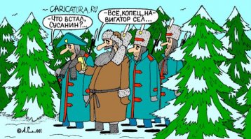 В Воронеже навигатор предложил водителю объехать пробку за 68 лет