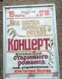 Картинки с надписями