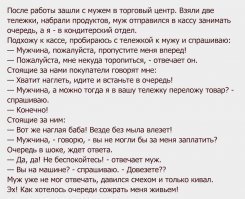 Картинки с надписями