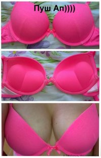 И один справляется с этой задачей на ура. Все зависит от толщины "начинки". Надевали  2, запихивали носки, вату и т.д. лет 20 назад.