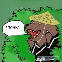 В Японии есть своя пышная Бейонсе, и она вам точно понравится!