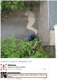 Смешные комментарии и высказывания из социальных сетей